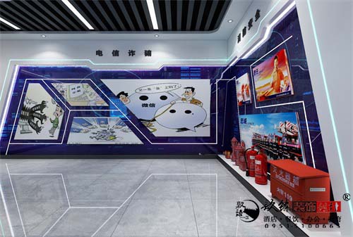 警务展厅设计效果图|镹臻设计