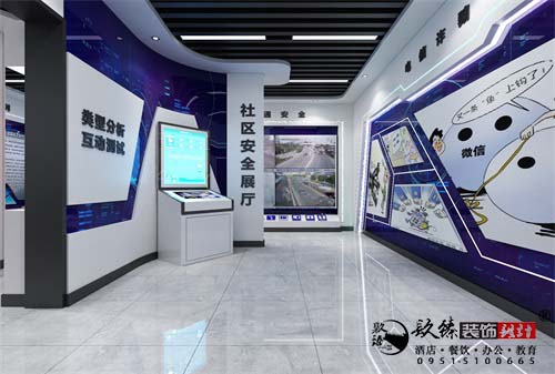 警务展厅设计效果图|镹臻设计