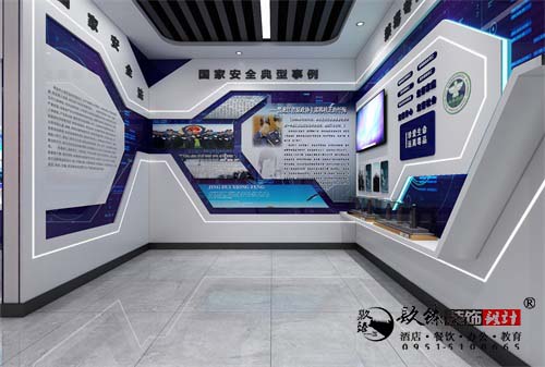 警务展厅设计效果图|镹臻设计