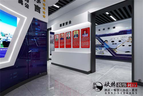 警务展厅设计效果图|镹臻设计