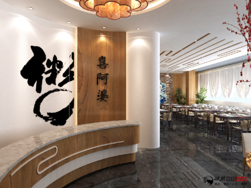 银川粥饼店设计效果图|镹臻设计
