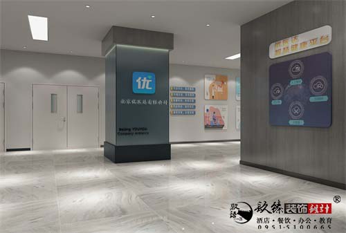 閾跺窛鍔炲叕璁捐鏁堟灉鍥緗闀硅嚮璁捐