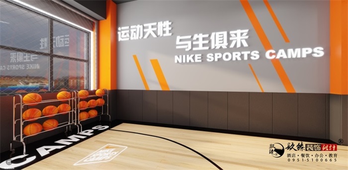 银川篮球营设计效果图|镹臻设计