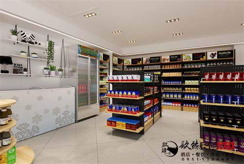 银川超市设计效果图|镹臻设计