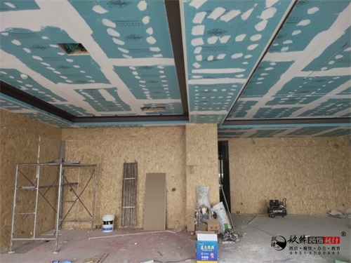 银川办公室装修工地现场|镹臻设计