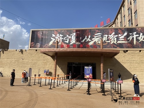 银川商业装修设计实景图|镹臻设计