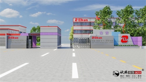 银川办公楼装修设计效果图|镹臻设计