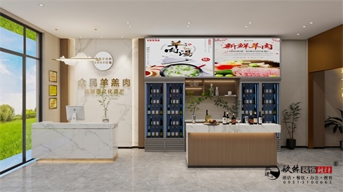 银川中餐厅装修设计效果图|镹臻设计