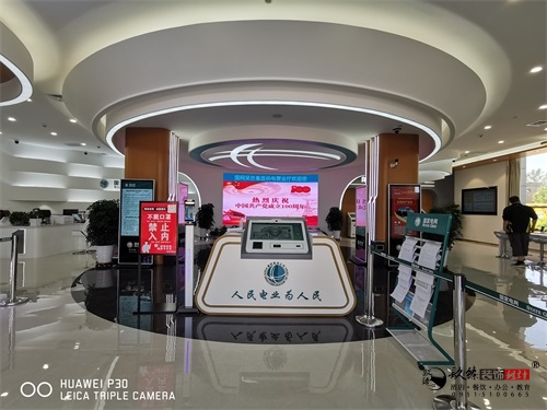 银川营业厅装修设计实景图|镹臻设计