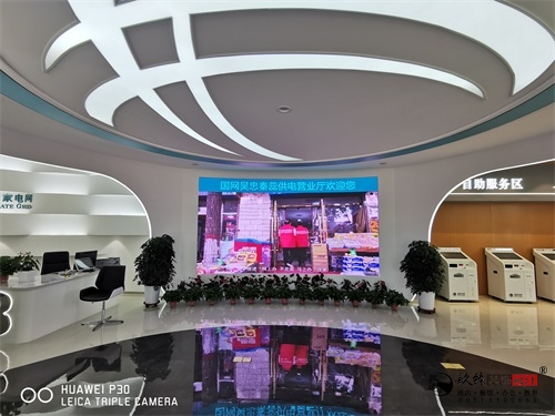 银川营业厅装修设计实景图|镹臻设计