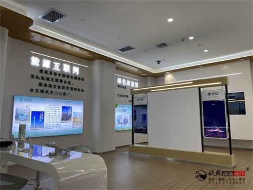 银川营业厅装修设计实景图|镹臻设计