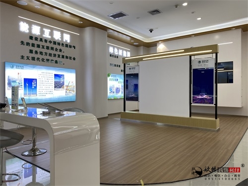 银川营业厅装修设计实景图|镹臻设计