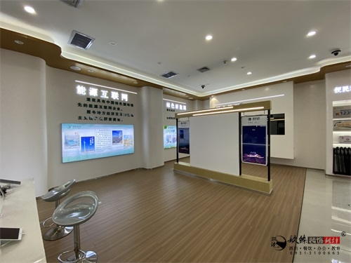 银川营业厅装修设计实景图|镹臻设计