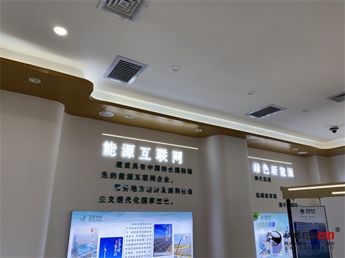 银川营业厅装修设计实景图|镹臻设计