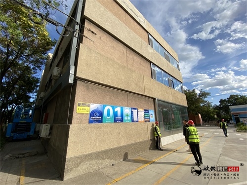 银川办公楼装修工地实拍|镹臻设计