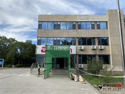银川办公楼装修工地实拍|镹臻设计