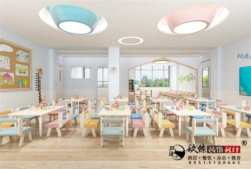 银川幼儿园装修设计效果图|镹臻设计