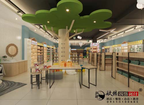 银川母婴店装修设计效果图|镹臻设计