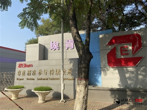 银川办公楼装修设计实景图|镹臻设计