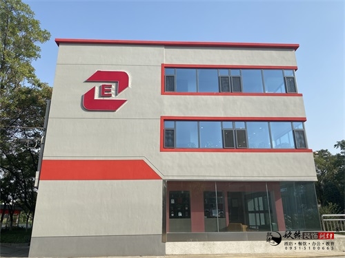 银川办公楼装修设计实景图|镹臻设计