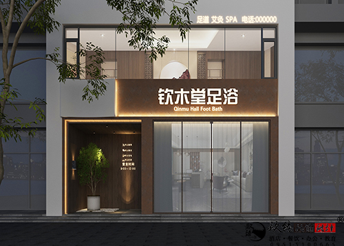银川足浴店设计效果图|镹臻设计