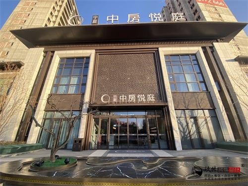 银川会客厅装修设计效果图|镹臻设计