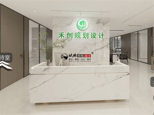 银川办公室设计装修项目|镹臻装饰