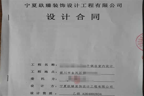 лͻΣǩԼNװ