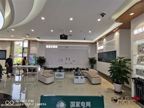 ��������װ��|��������װ�����