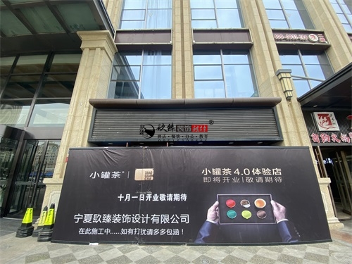 ��������װ��|��������װ�����