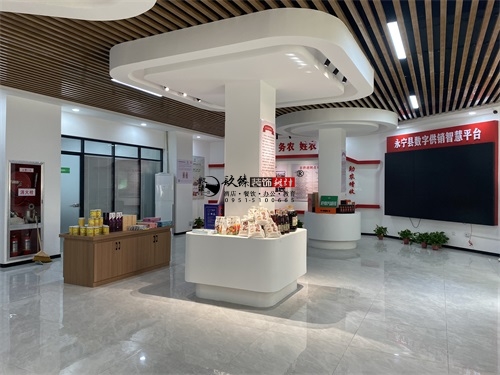 ����װ�޹�˾|����ũҵչ��װ�������Ŀ���ʵ��