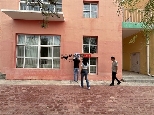 ��������װ��|��������װ�����