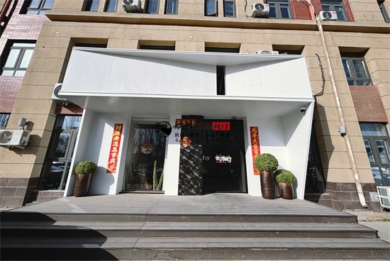 �����칫¥װ��|�����칫¥��װ����ƹ�˾