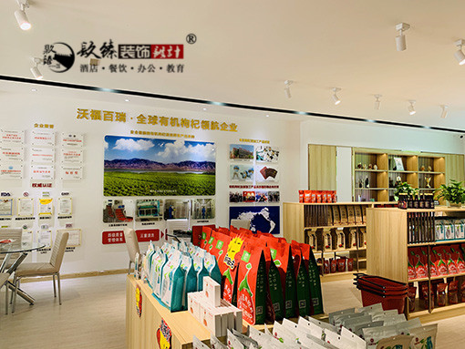 银川展厅设计,银川展厅设计价格,银川展厅装修