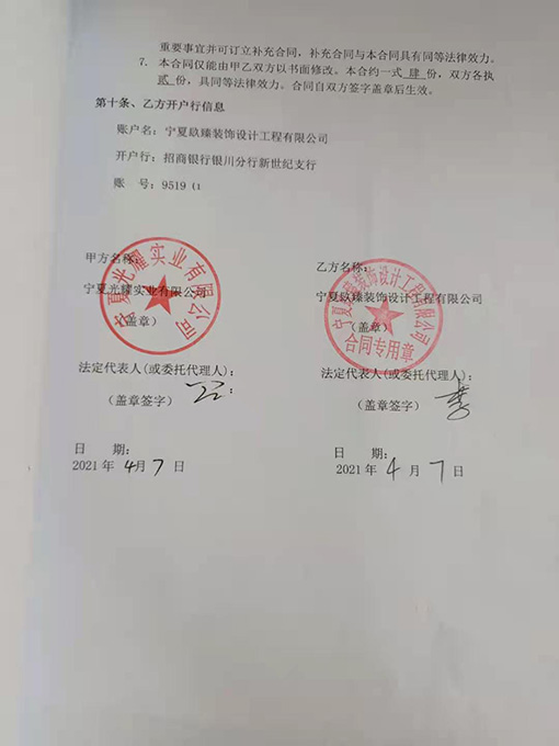 칫¥,칫¥Ƽ۸,칫¥װ