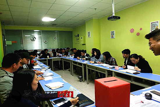 ������ף߿???߿?app����ίԱ���һ���Ա���Բ���ɹ�