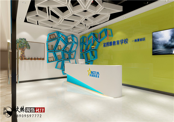 ������ѵ��װ�����|�N��װ�����ھ��䰸������