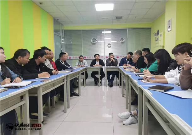 ������װװ�޹�˾|������װװ����ƹ�˾