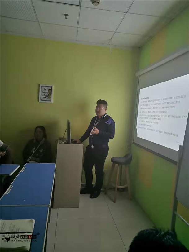 ����װ�޹�˾|����װ����ƹ�˾