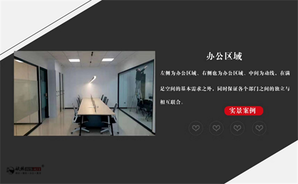 �����칫��װ��|�����칫��װ�����|�N��װ��