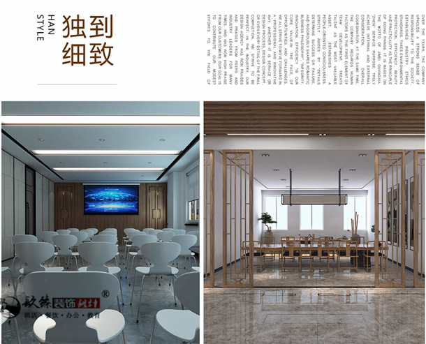 �����칫��װ��|�����칫��װ�����|�N��װ��