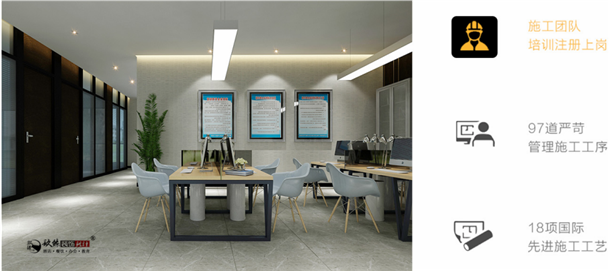 �����칫��װ��|�����칫��װ�����|�N��װ��