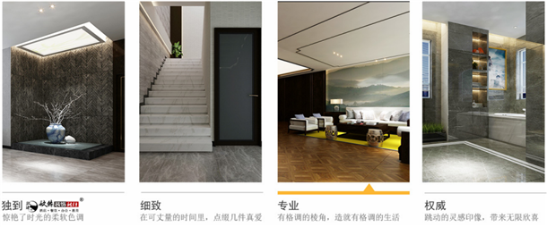 银川办公室装修|银川办公室装修设计|镹臻装饰