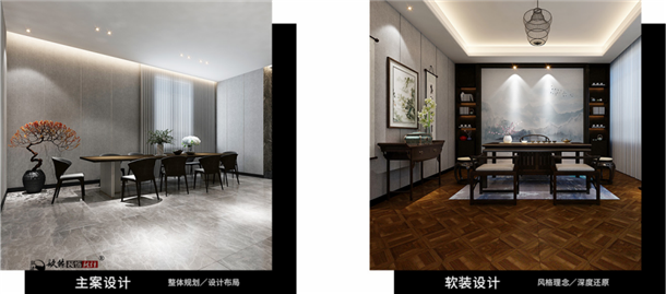 �����칫��װ��|�����칫��װ�����|�N��װ��