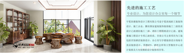 �����칫��װ��|�����칫��װ�����|�N��װ��