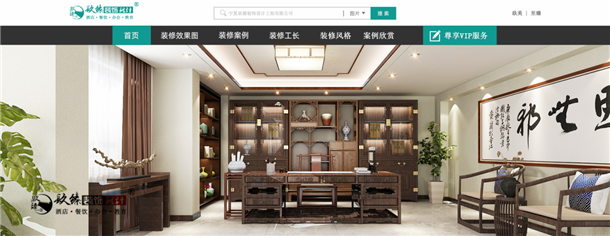 �����칫��װ��|�����칫��װ�����|�N��װ��