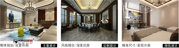 �����칫��װ��|�����칫��װ�����|�N��װ��