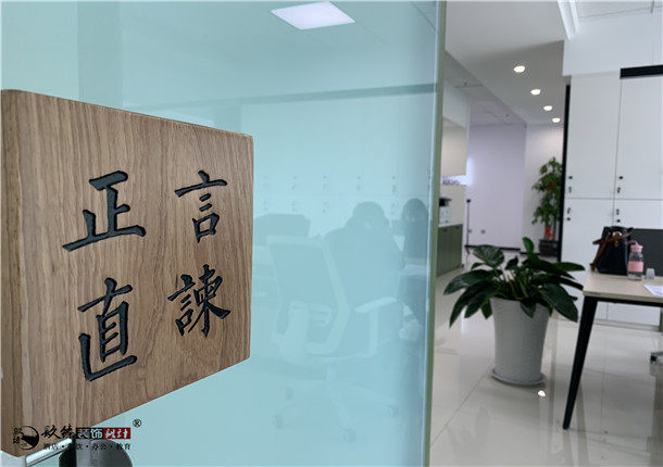 �����칫��װ��|�����칫��װ�����|�N��װ��