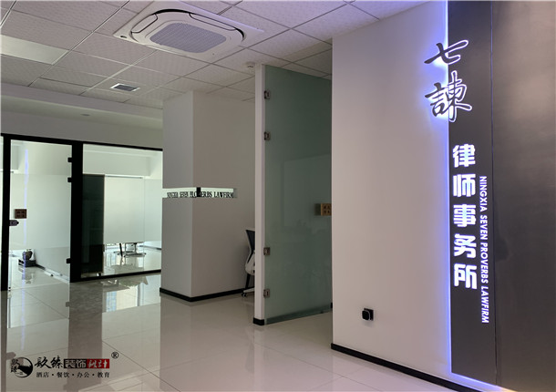 �����칫��װ��|�����칫��װ�����|�N��װ��