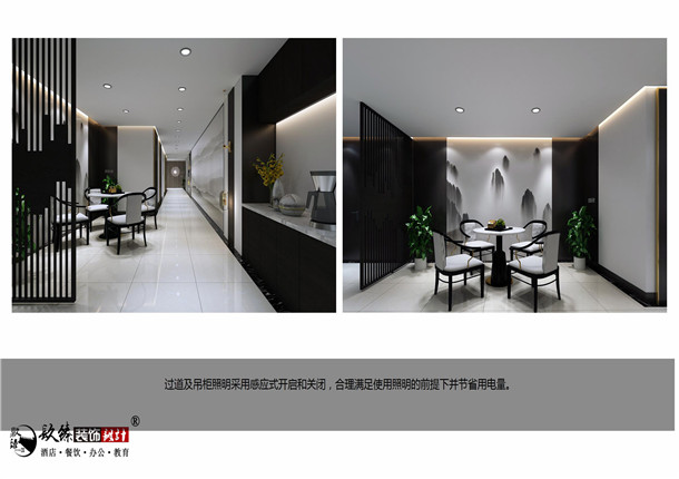 �����칫��װ��|�����칫��װ�����|�N��װ��